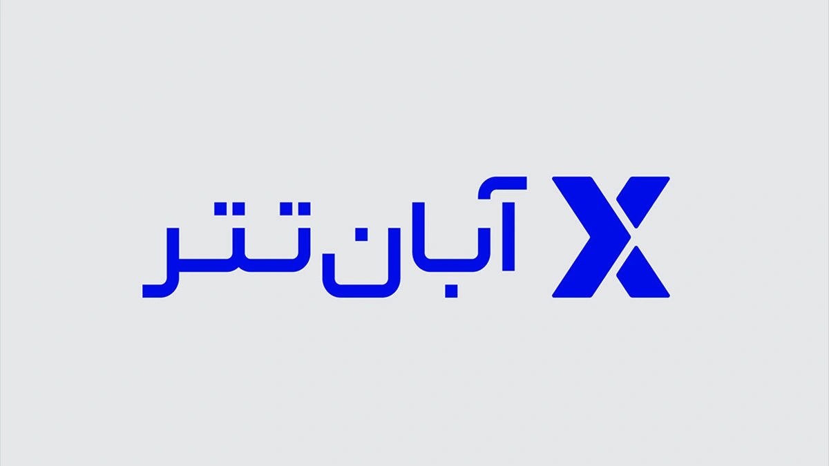 معرفی صرافی‌های ایرانی ارز دیجیتال