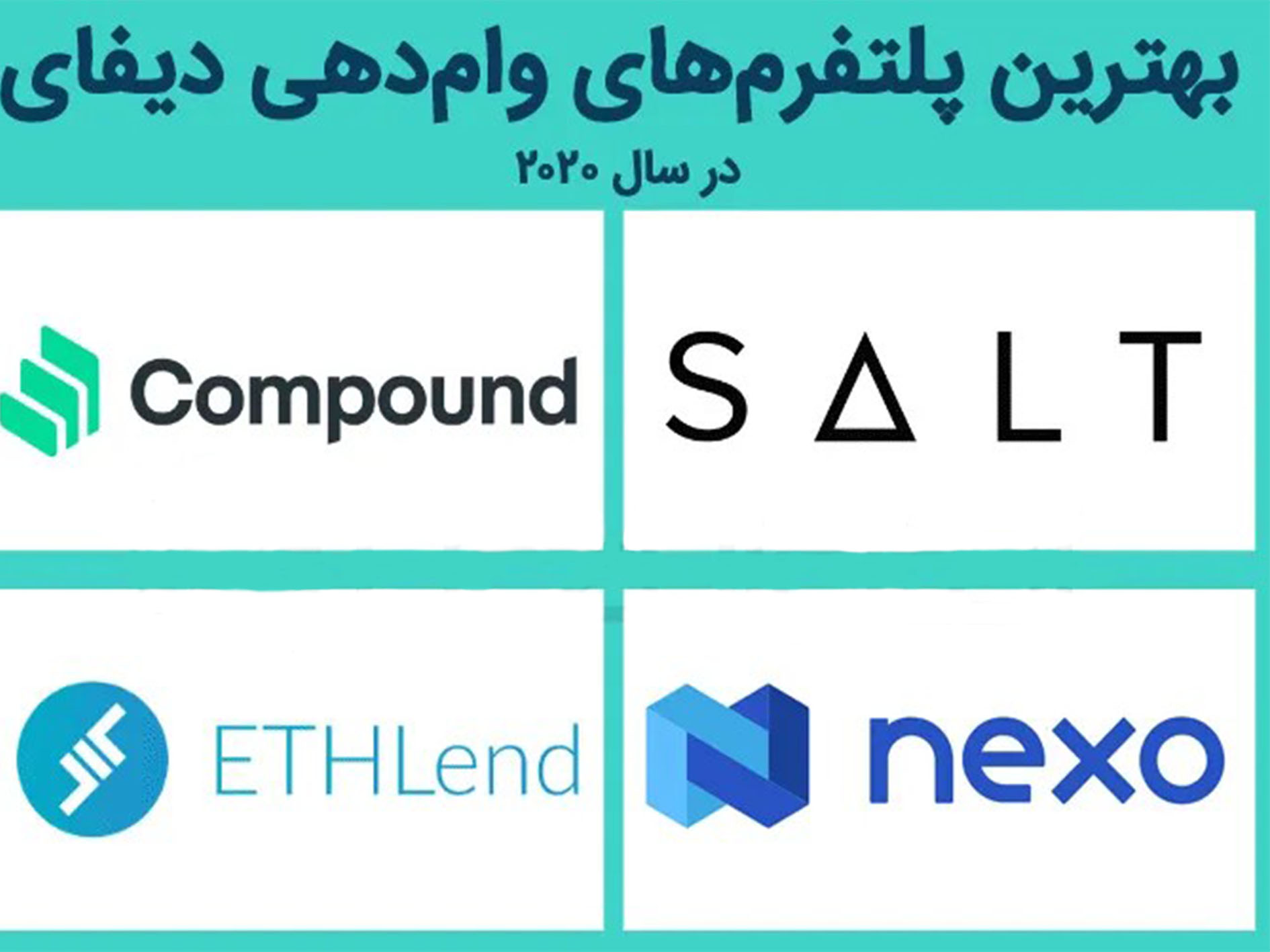 آکادمی نیما ایمانی