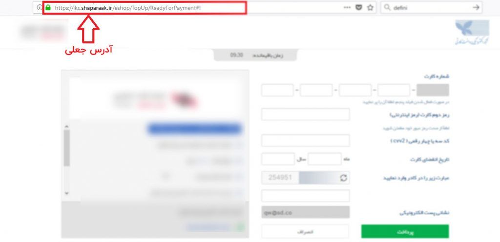 آکادمی نیما ایمانی