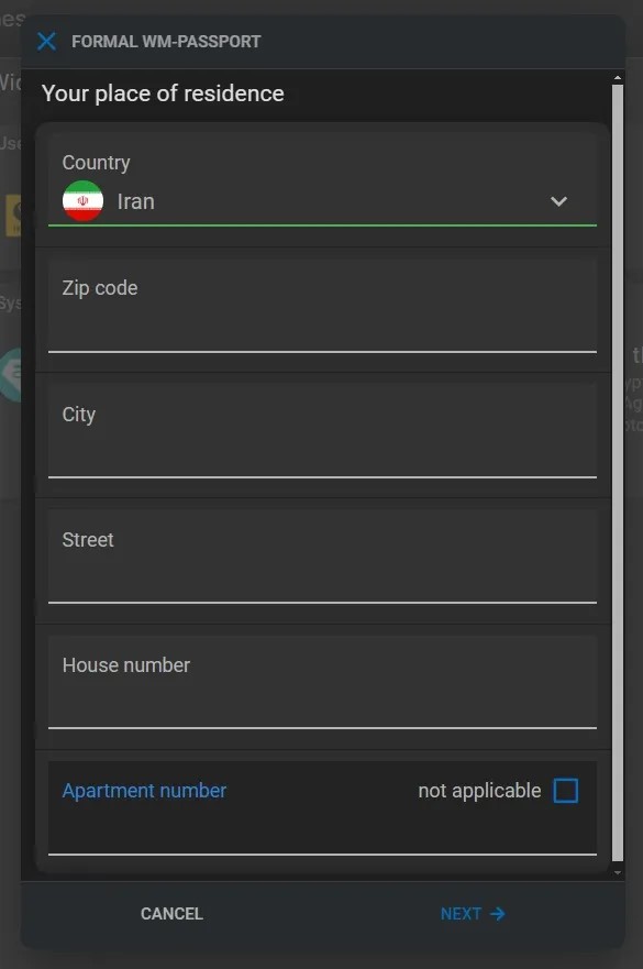 آکادمی نیما ایمانی