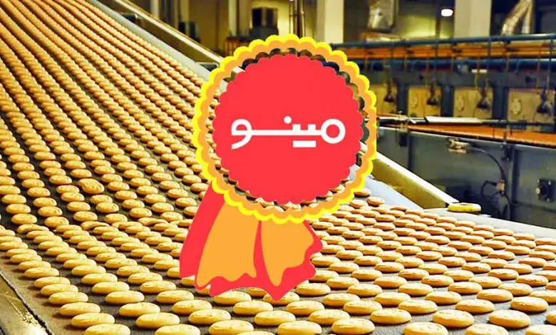 معرفی و بررسی سهم غپینو