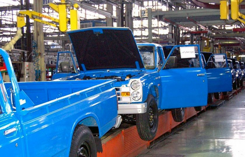 معرفی و بررسی سهم خزامیا