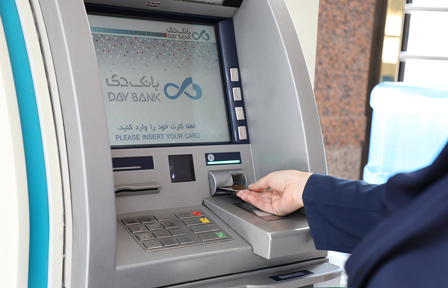 اگر یارانه ما قطع شد چگونه پیگیری کنیم؟