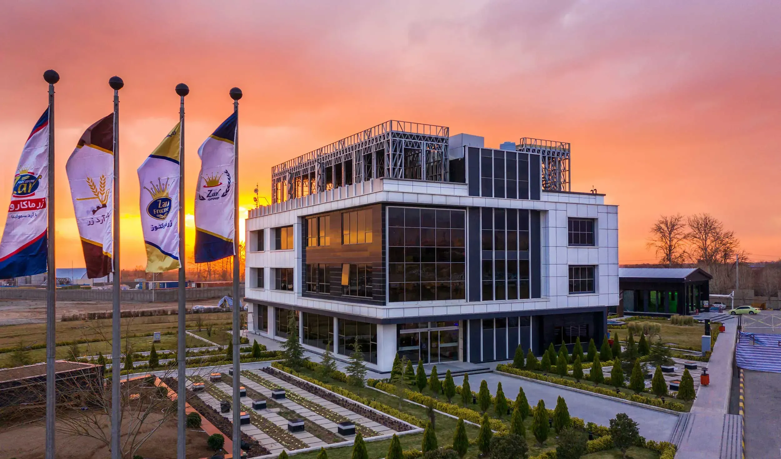 معرفی و بررسی سهم غزر