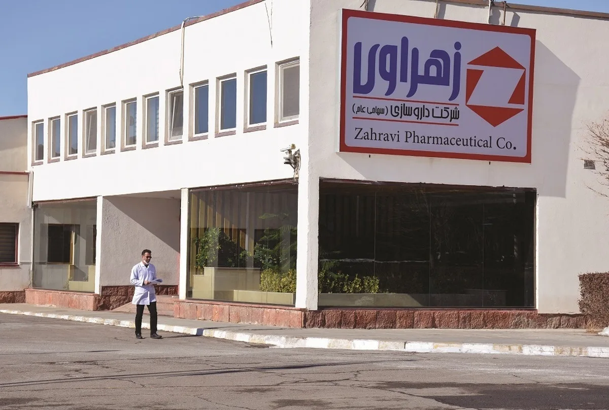 معرفی و بررسی سهم دزهراوی