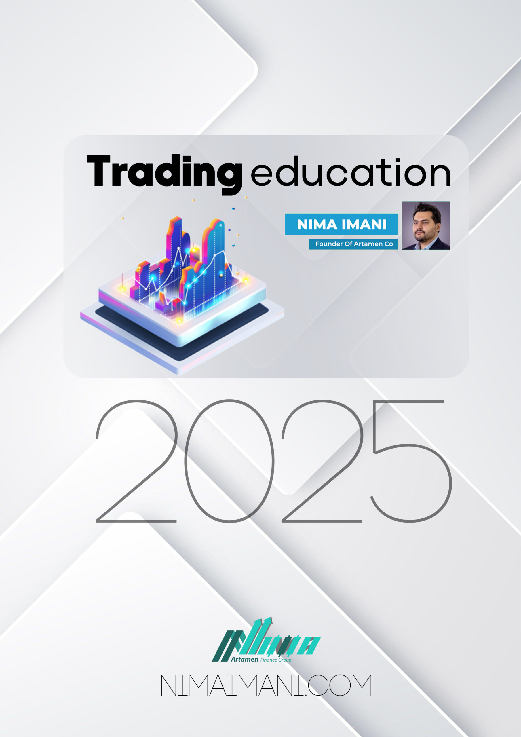 کتاب آموزش ترید