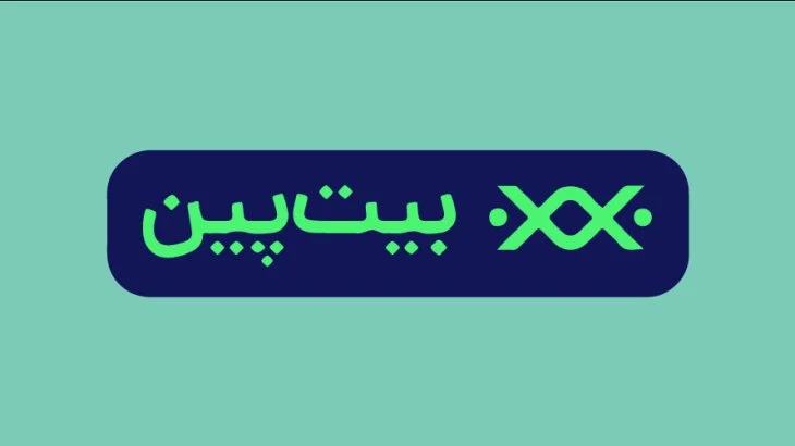 معرفی و بررسی صرافی بیت پین | Bitpin