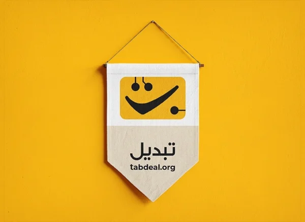 آکادمی نیما ایمانی